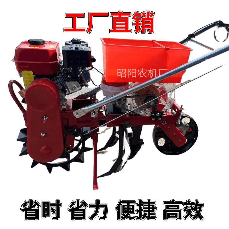 汽油多功能玉米大精豆播种TBR耘肥同播生花播种机点播机地除草开