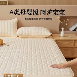 A隔类防水大豆夹人棉床笠2尿保SY202505护罩025新款 学生宿舍单床