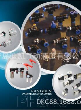 TKC过滤器SAF2000M-N02B/SAF4000-04-5多种可供选择咨询