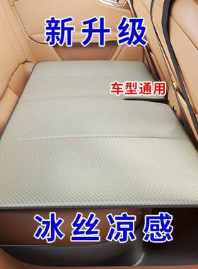 车载加床垫SUV汽车排IBW冰汽丝车睡垫旅行床折叠床睡觉后厚睡觉