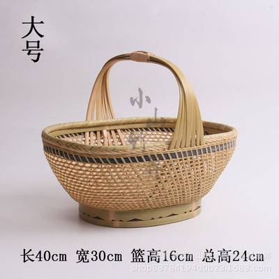 精编竹篮子手提篮 竹编家用买菜篮水果篮 收纳篮竹筐鸡蛋篮包邮