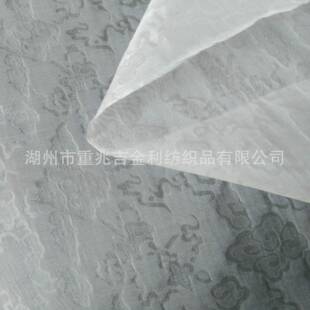 厂家直供新款真丝服装面料八宝祥云图案10MM生丝绡欧根纱提花布料