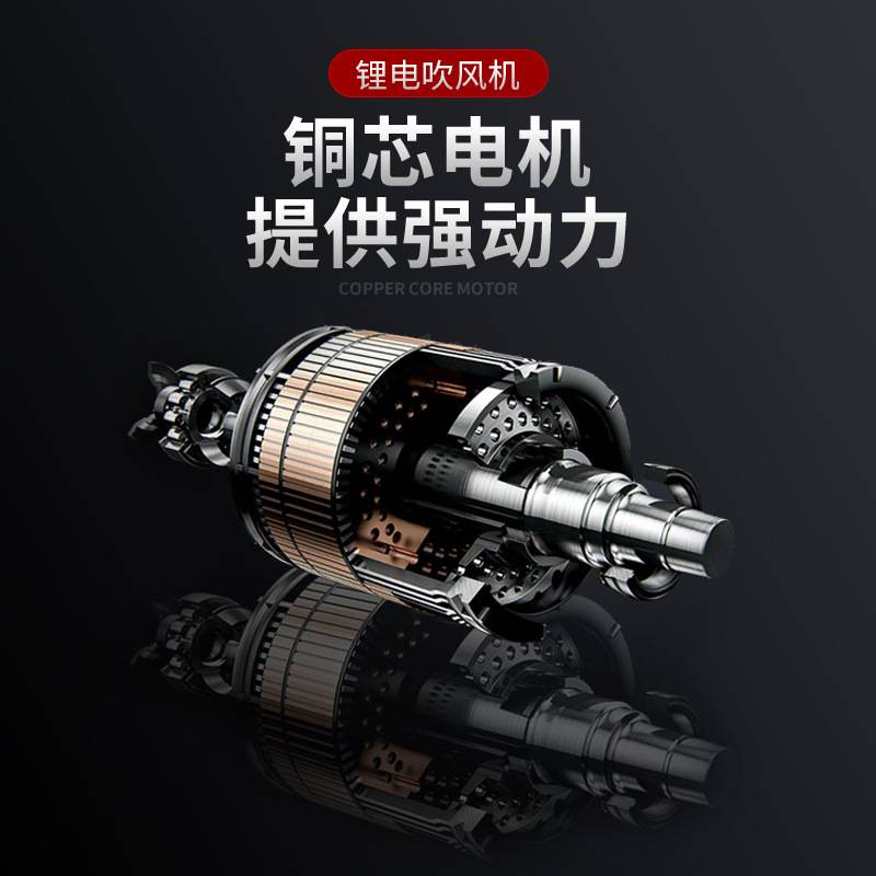 工业级大功率电动吹风机 小型手持吸吹多用锂电鼓风机厂家现货
