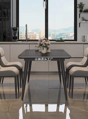 现户代简约NLG长方形饭诺桌依黑色岩板餐桌岩板餐桌全拖家用小餐