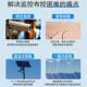 移动站太能阳场哨兵无电无网工地现智能监控临时96194布控识别安