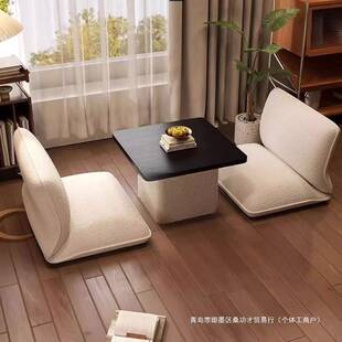 日式飘窗台飘窗改造一整套网红阳台小茶桌一体懒人沙发榻榻米单人