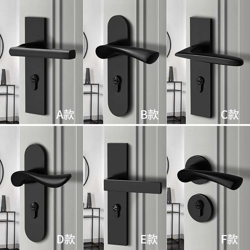 黑色门锁室内卧室家用通用型磁吸静音分体锁门把手实木房门锁锁满