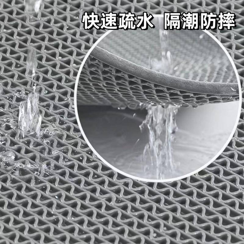 Z字S纹镂空防疏水斯柯H型垫215m*5m滑m厚加密浴室房厨卫生间*脚垫