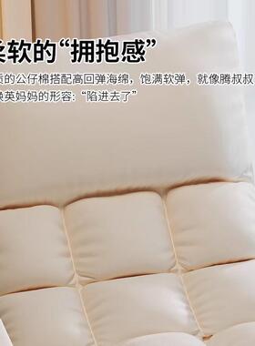 懒人沙摇椅可可睡摇摇躺椅午闲03256E12睡躺椅阳发台家用休靠椅客