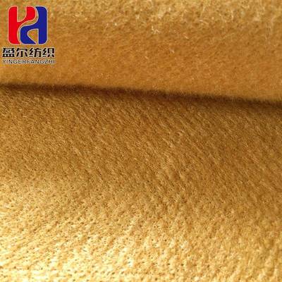 聚亚胺P843针刺无纺布耐温阻防火酰50克-燃毛毡