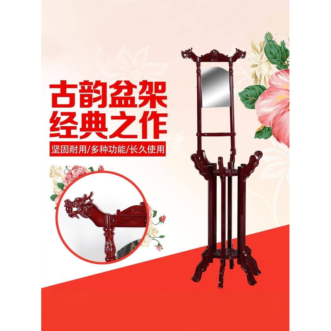 ?卫生间脸盆架子带镜子洗脸盆架子新款脸盆架落地式洗脸盆架子农