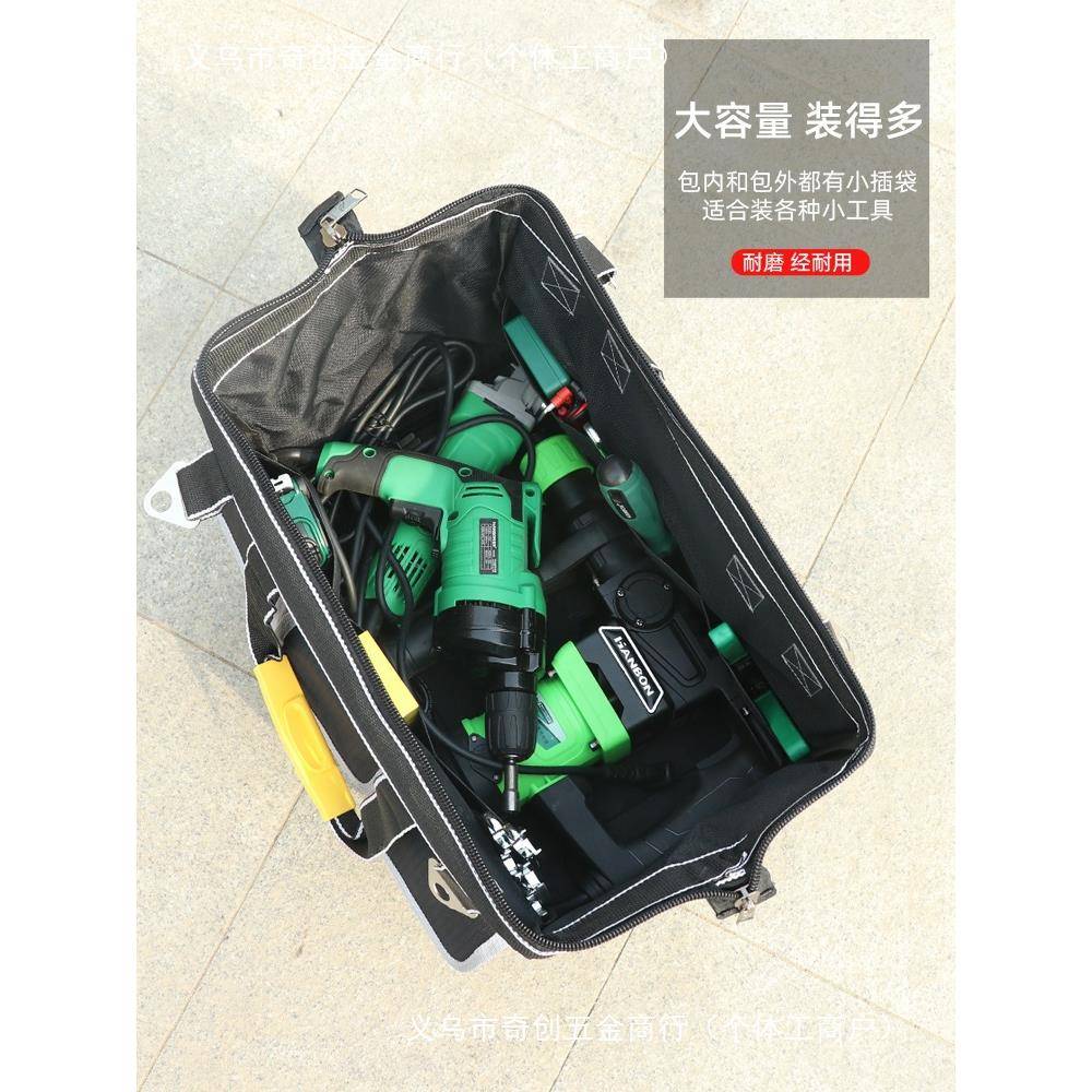 塑底杆具包拉电大容量方包结509实耐用工木工工具收纳包袋工五阵