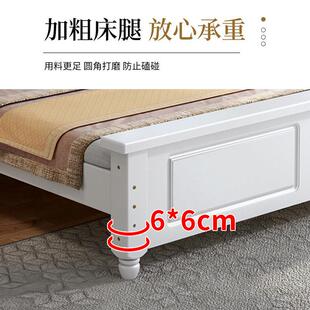 欧式实木床米现代简约1.8WQI主卧双人床1租.5x2米出房1.用2米单人