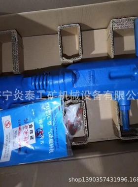 8394C风气动B水泥施工道路破碎镐岩石镐破碎风7镐