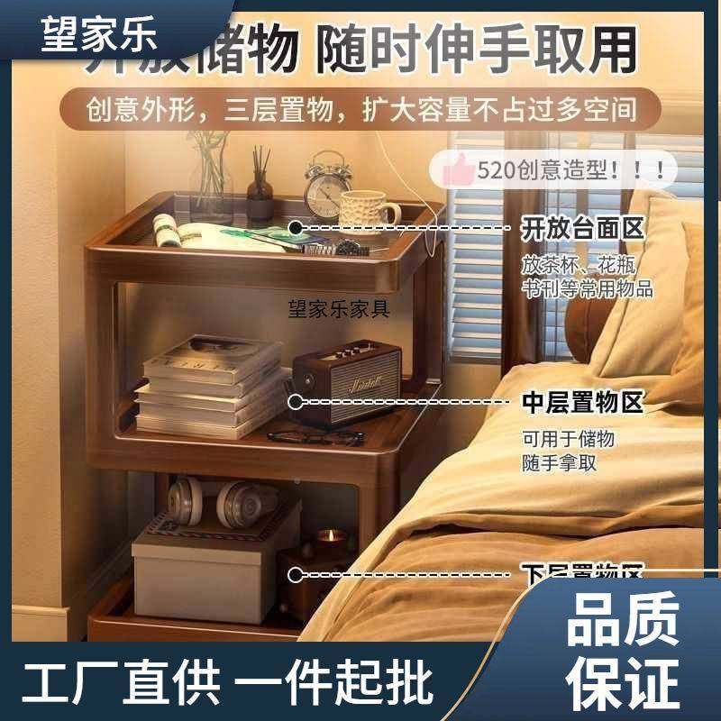 动茶几沙发侧边创柜小桌子意极简床头柜边几边柜角几简易咨询客服
