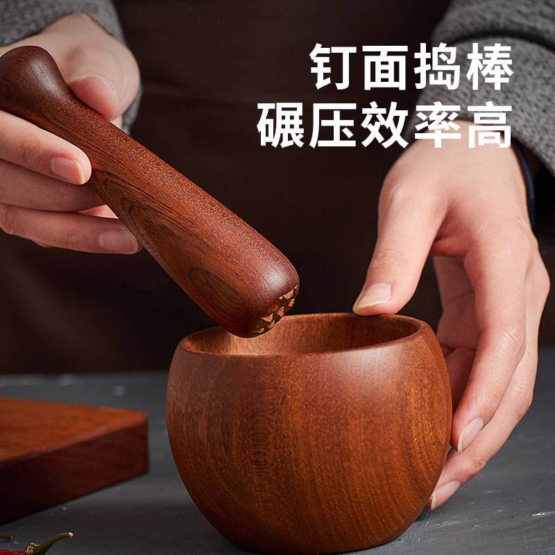 木质捣蒜罐家用手动蒜泥器厨房实木小型蒜臼子捣蒜器捣碎罐研磨器