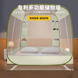 安装 卧新室防摔全婴儿童蒙古包单F89S66M5人床 蚊帐家用底20免25款