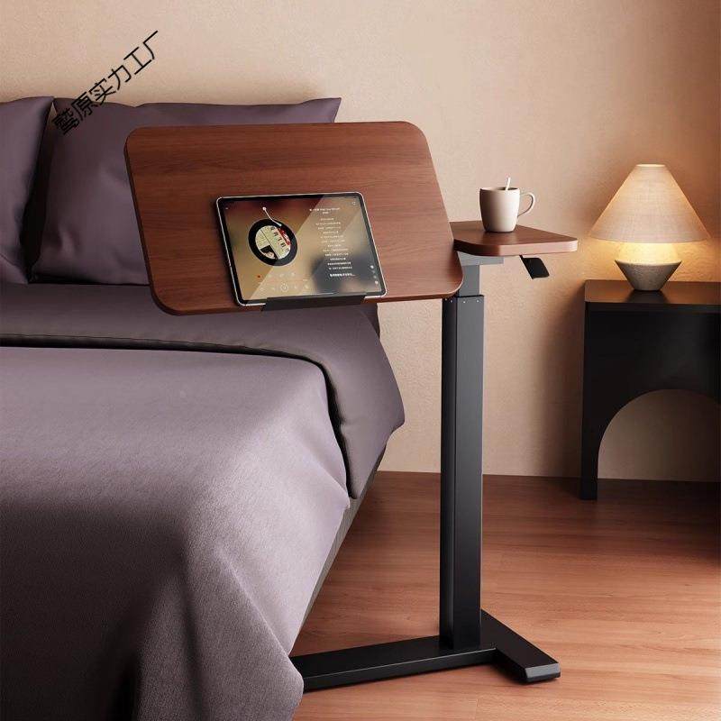 移动可升降边几厅角几床边1家用卧室懒电脑桌学生学习桌客人书桌,基础建材,脚轮/万向轮,淘宝优惠券,粉丝福利购,淘宝优惠卷