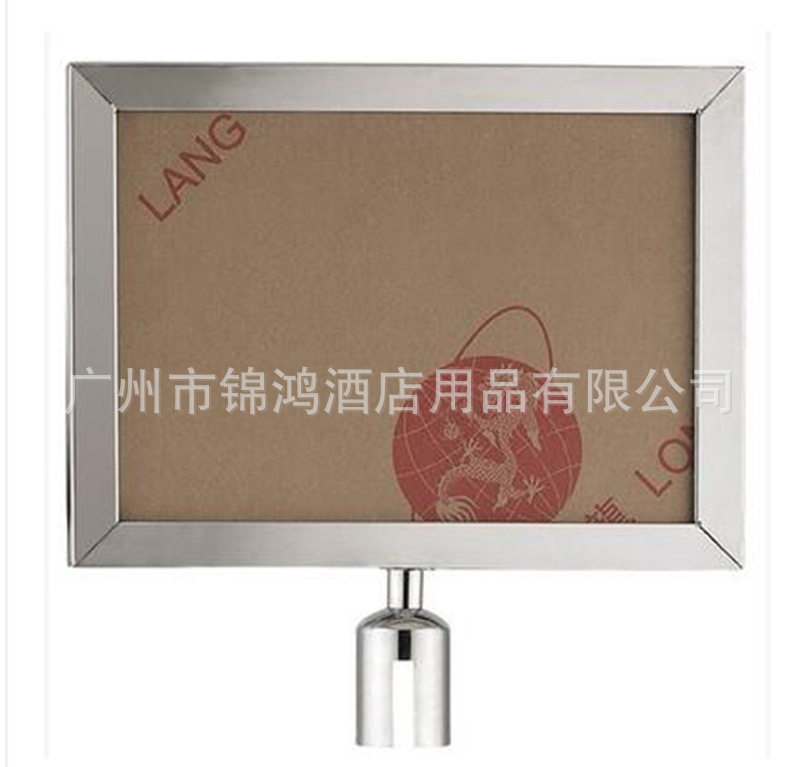 不锈钢栏杆插牌A3A4立式户外活动插牌地铁交通指导牌子插牌座