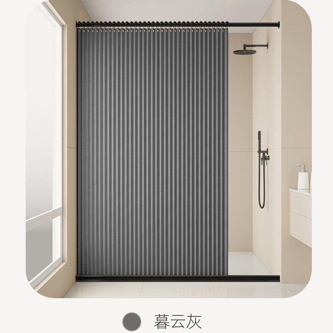 严选磁吸浴帘折叠浴室隔断帘卫生间干湿分离隐形卧室帘防水防霉