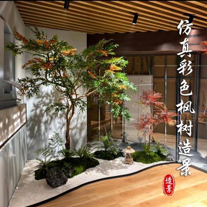 仿真绿枫树鸡爪景槭假树景天井橱窗软装造观48248221植组合绿植装