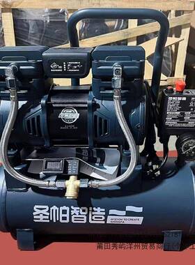 空中压造默认项机1450W-消15L气泵置声器智无声气泵超静音装修