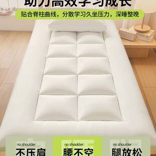 学生宿舍床垫单人软垫90x190cm住校床褥垫睡垫可折叠垫子防滑