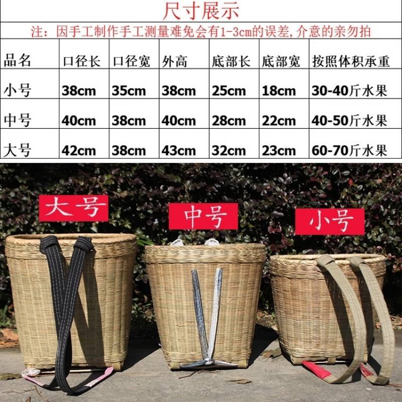 竹编篮竹背篓成人家用四川竹子背篼买菜竹筐背筐采茶舞蹈传统厂家