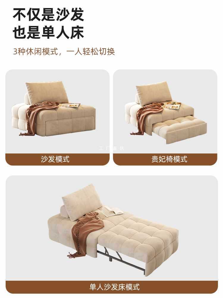 ?He木屋日式奶油风泡芙布艺沙发小户型客厅两用皮艺复古单人沙图片