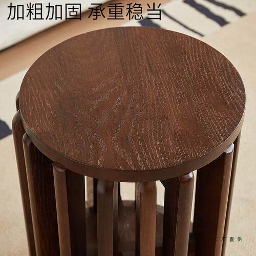 实木叠叠合乐圆凳家用可放组叠凳折985叠椅子桌椅板凳茶几餐凳子