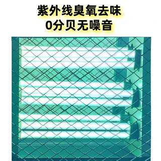 低空排放小型厨房烧烤油烟净化器除味饭店商用家用一体机餐饮