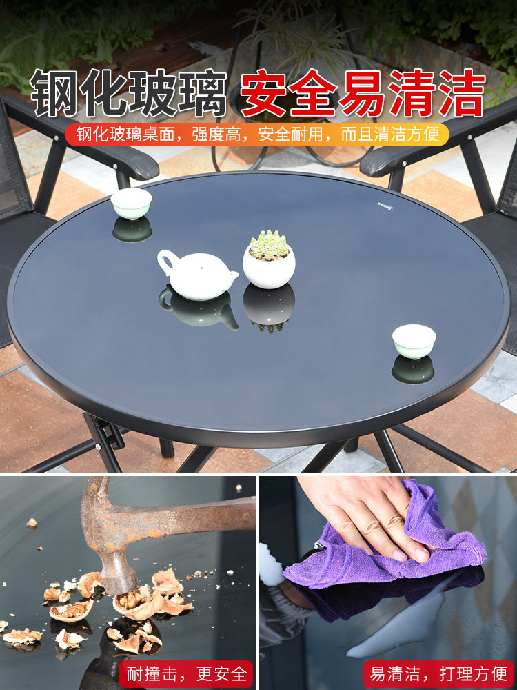 户外便携式野外露营小桌椅庭院花园阳台靠背椅室外折叠桌椅