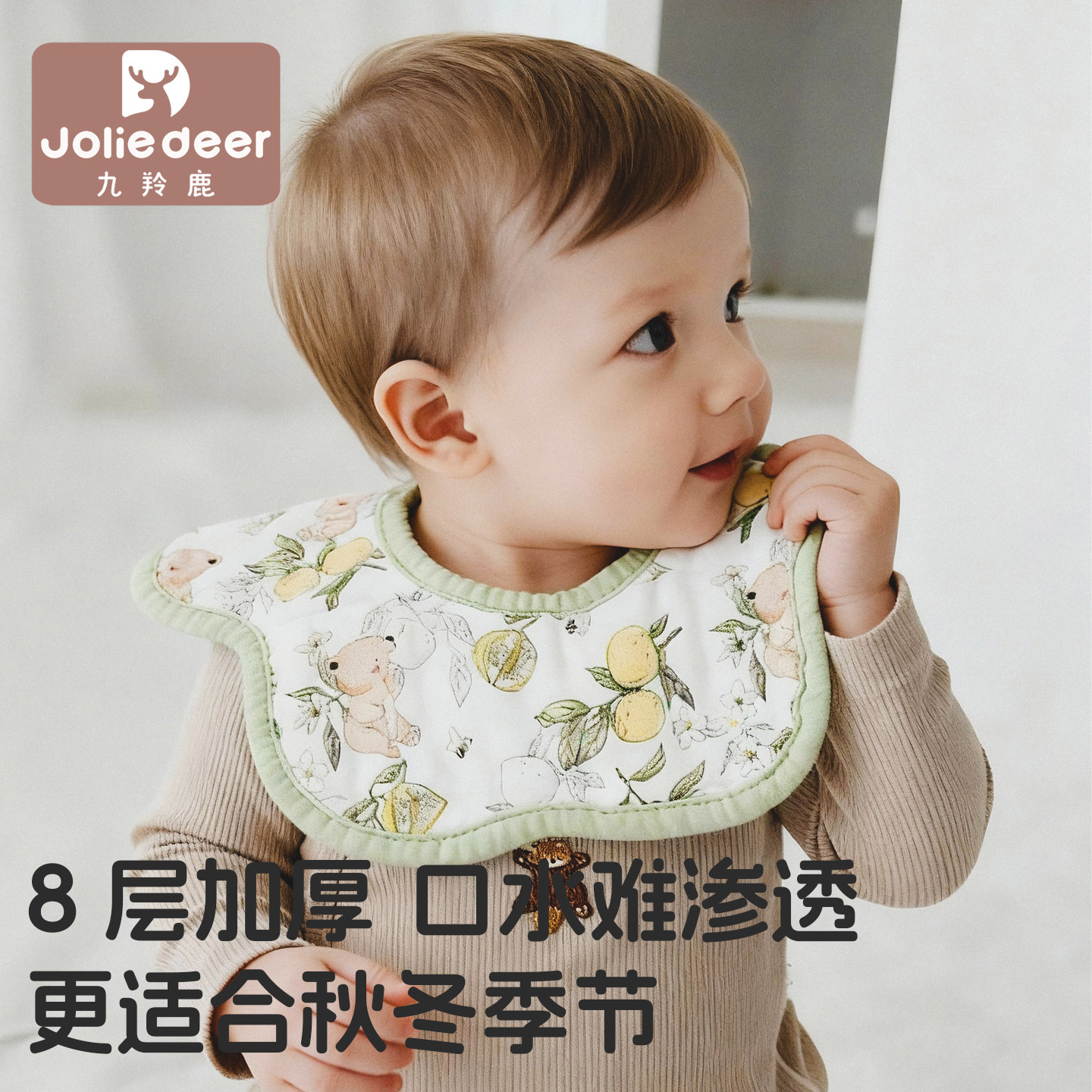 婴儿围嘴a类纯棉加厚新生幼儿男女宝宝口水巾小月龄防吐奶围兜