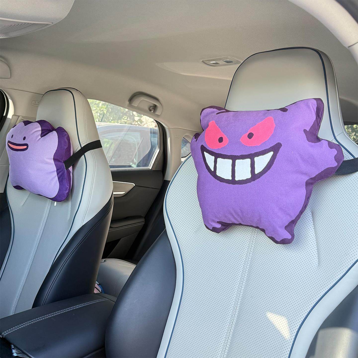 宝可梦耿鬼百变怪汽车枕头护颈枕可爱车用靠枕车载枕头抱枕