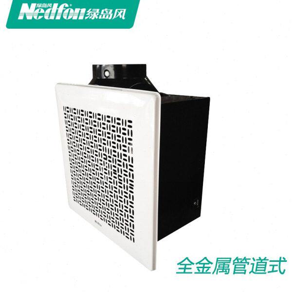 绿岛风全金属管道式换气扇卧室静音吸顶式排气扇吊顶排风扇