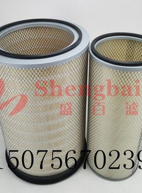 挖掘机42258  42259空滤  空气滤芯P182042 P128408