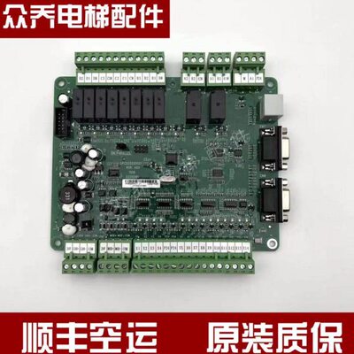 电梯轿顶通讯板GPCR0074D001 GPCS2020D001 GPCS1116适用博林特