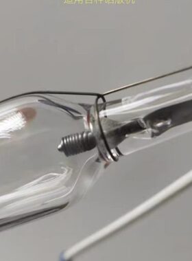 进口晒版机灯管晒版灯高强碘镓灯1KW2KW3KW220V380V长寿命曝光灯