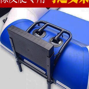 速澜橡皮艇马达支架船外机固定架电动推进器皮划艇钓鱼船浮台支架