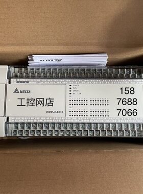全新台达DVP-EH3系列DVP 48EH 64EH 80EH 00R3 00T3