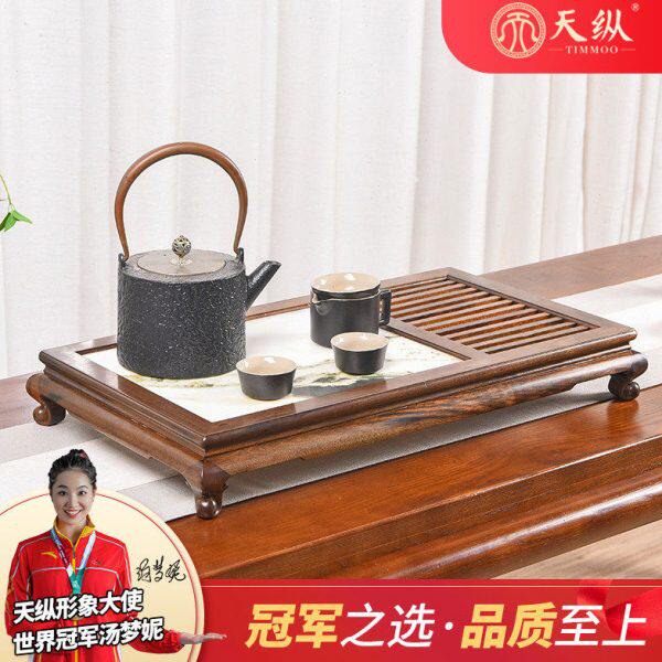 天纵阴沉木嵌云石干泡红木大理石泡茶台茶具实木中式茶海茶盘