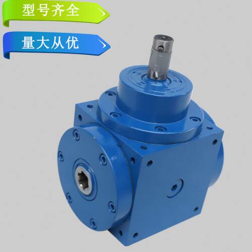 HDAF21方形直角换向器减速机转角器螺旋锥齿换向器 直角伞齿轮箱