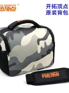 开拓顶点夜钓整理背包H30 95F夜钓装备钓鱼灯H60灯箱包手提渔具包