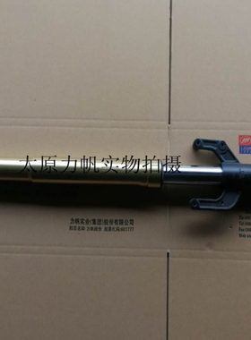 原厂配件KP250 LF250-3R  3P前减震 前避震 倒置减震 前左右减震