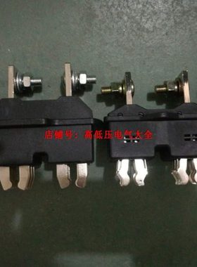 温州德源电气有限公司 一次插件主电路插座DCT5-B-3-125A250 400A