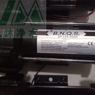 强生DP125-300S 400W 600W160-400W大头增压泵售水机商用水机配件