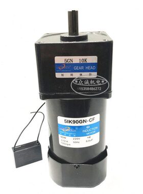 90W交流 220V 松冈传动 5IK90GN-CF定速电机/齿轮减速电机 5GN10K