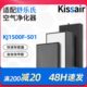 适配舒乐氏宠物空气净化器滤芯除醛除异味KJ1500F S01过滤网