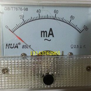 交流电流表85L1-100MA 150MA 200MA 300MA 400MA 500MA 85L1-MA