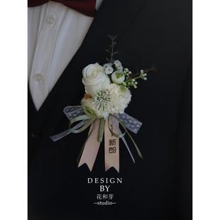 新款 原创白绿玫瑰森系叶子商务活动结婚新郎伴娘姐妹团胸花手花